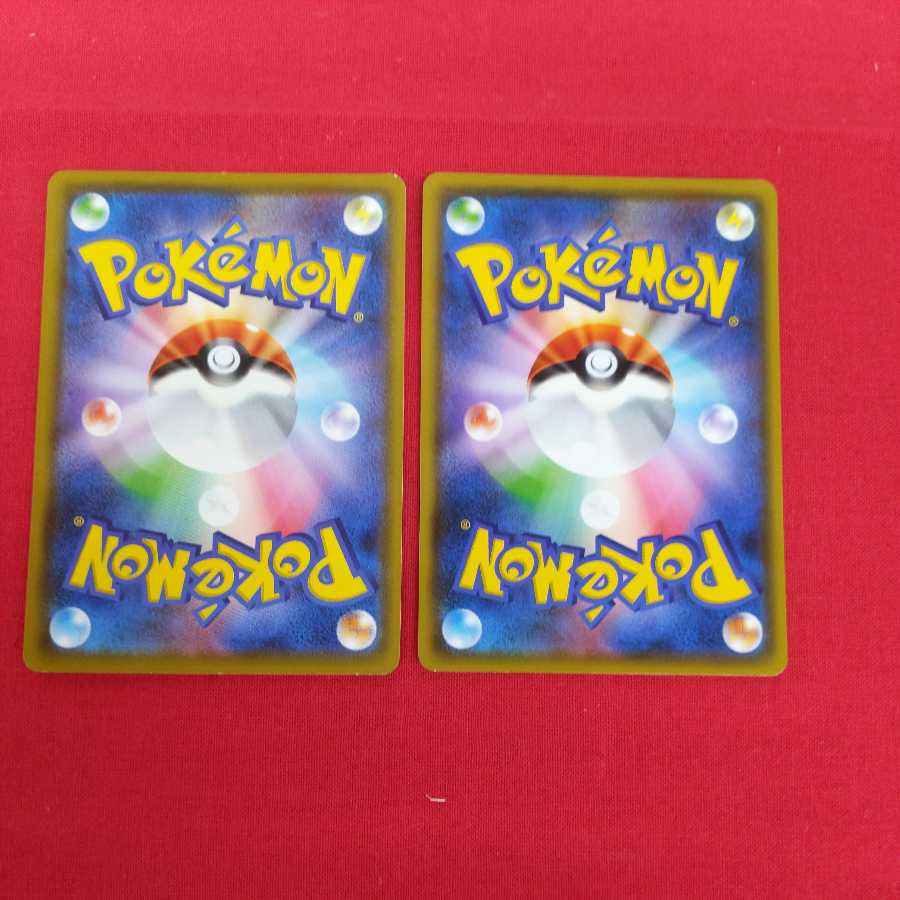 ガラルジグザグマ 2枚セット #77 130