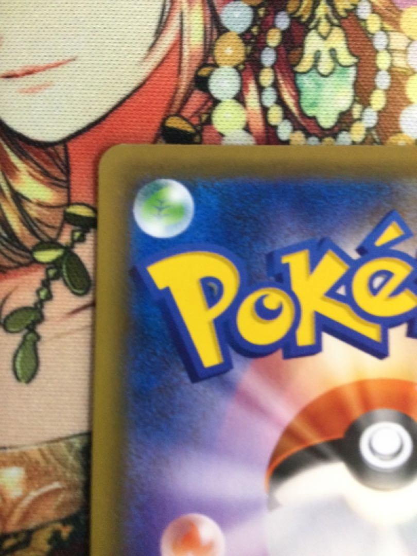 セレビィV プロモ　175/S-P 【07017-45】