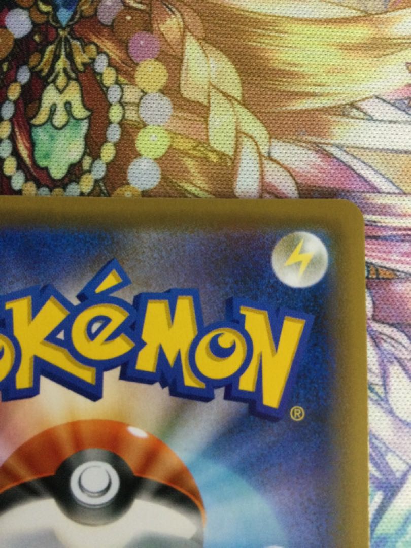 セレビィV プロモ　175/S-P 【07017-45】