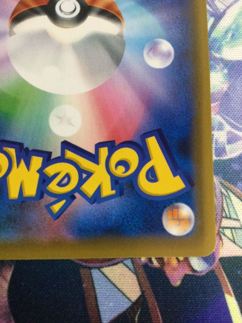 セレビィV プロモ　175/S-P 【07017-45】