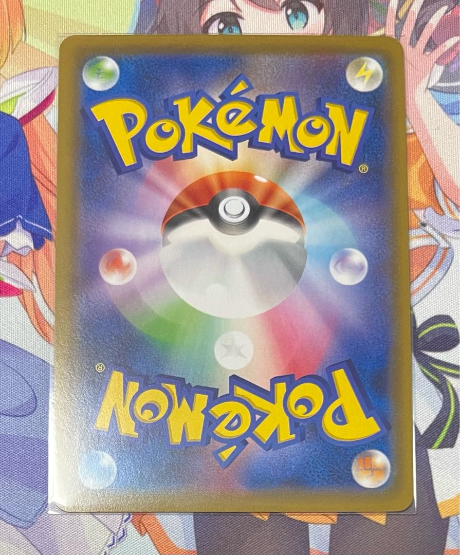 シルヴァディGX