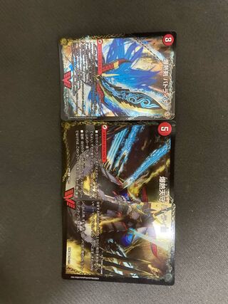 爆熱剣 バトライ刃｜爆熱天守 バトライ閣｜爆熱DX バトライ武神