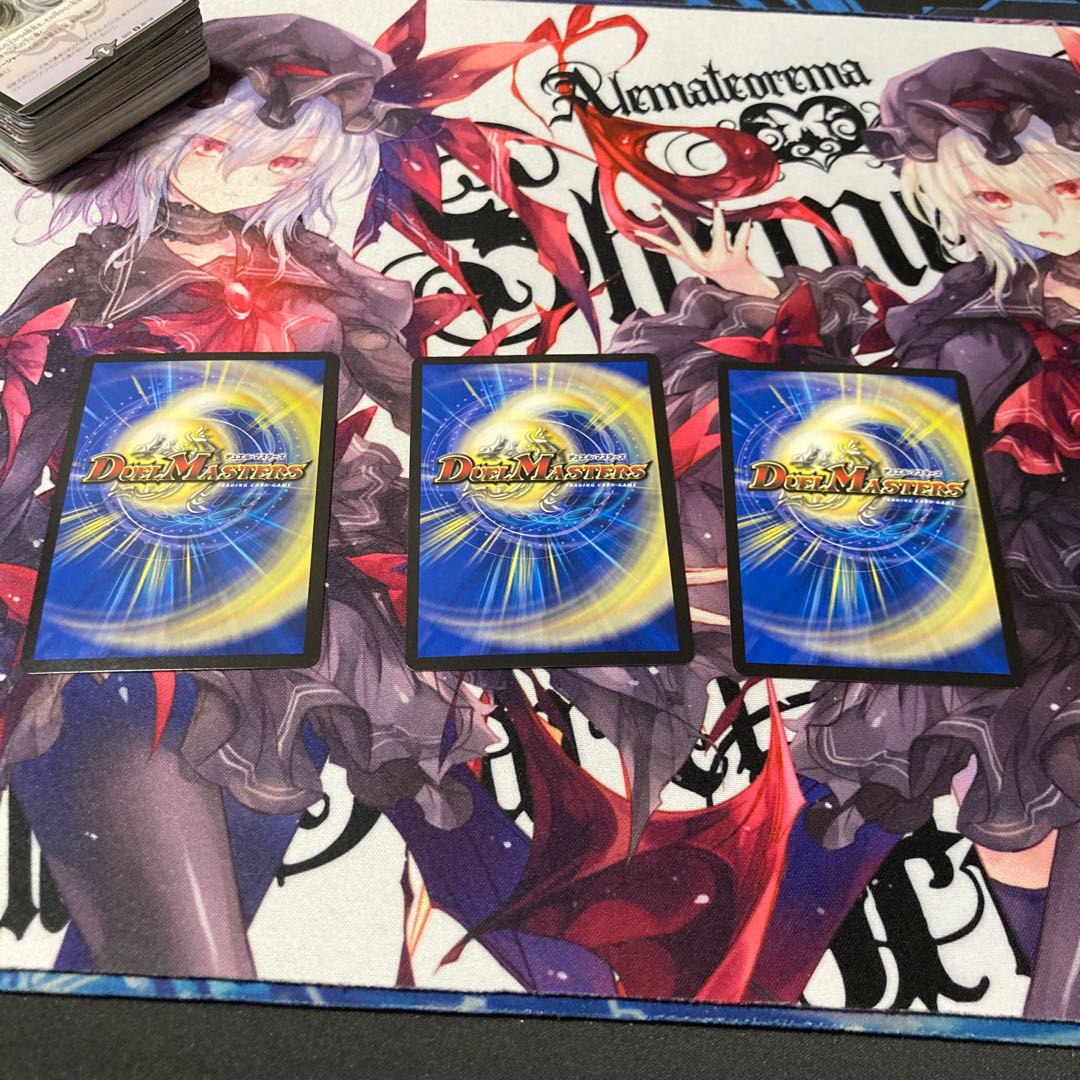 瞬閃と疾駆と双撃の決断 VR 3枚 (パーフェクト・ファイア)