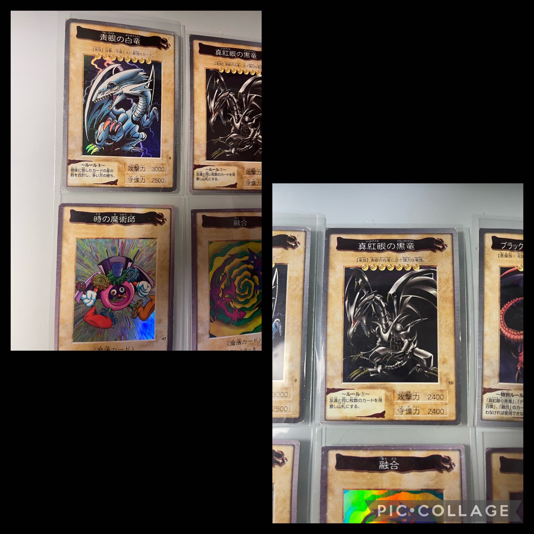 バンダイ版　遊戯王 フルコンプ 全118枚+TA2  【2652