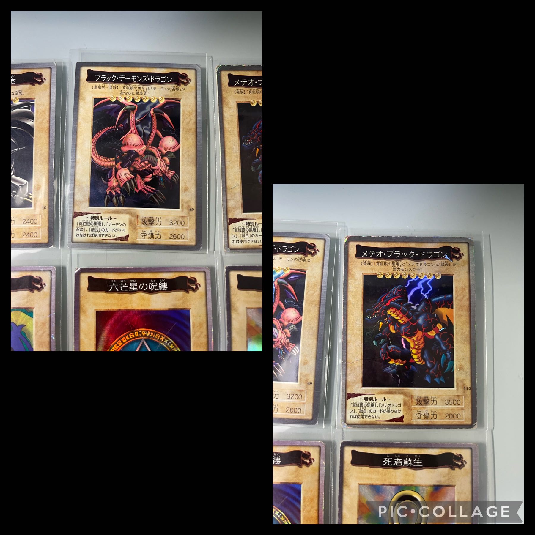 バンダイ版　遊戯王 フルコンプ 全118枚+TA2  【2652