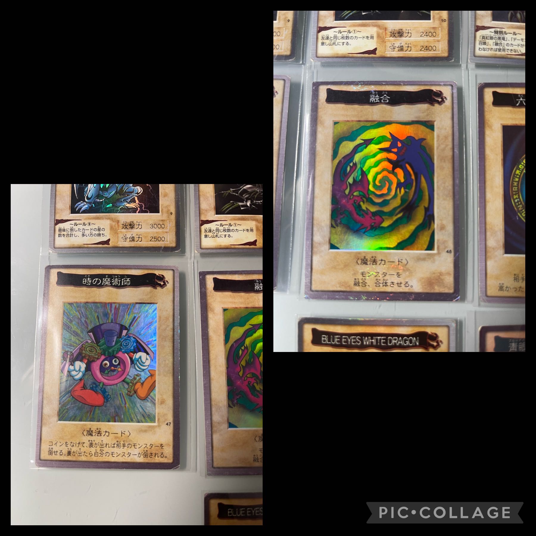 バンダイ版　遊戯王 フルコンプ 全118枚+TA2  【2652