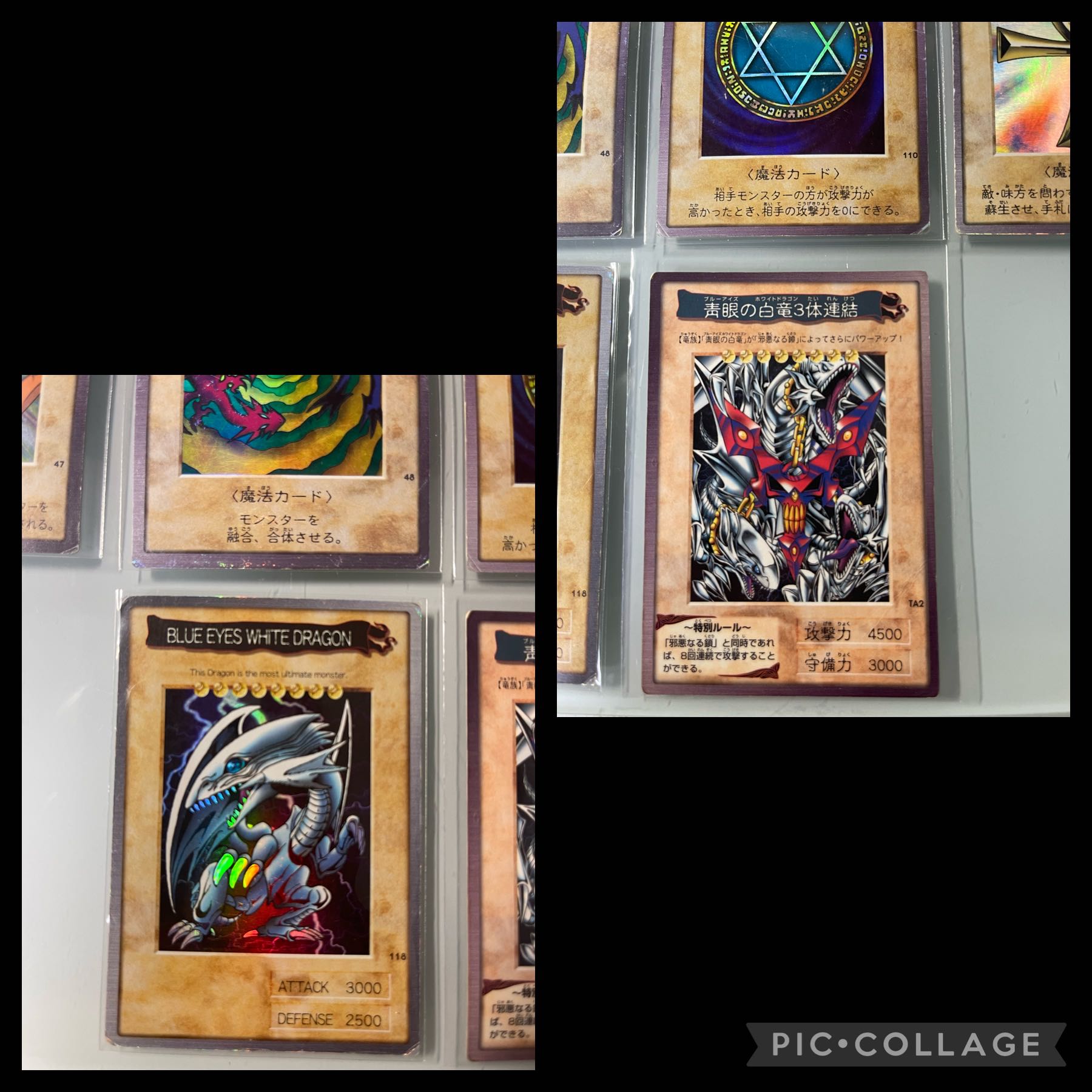 バンダイ版　遊戯王 フルコンプ 全118枚+TA2  【2652