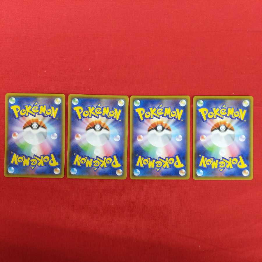 トレーニングコート 4枚セット #77 139