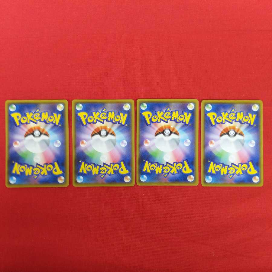 トレーニングコート 4枚セット #77 140