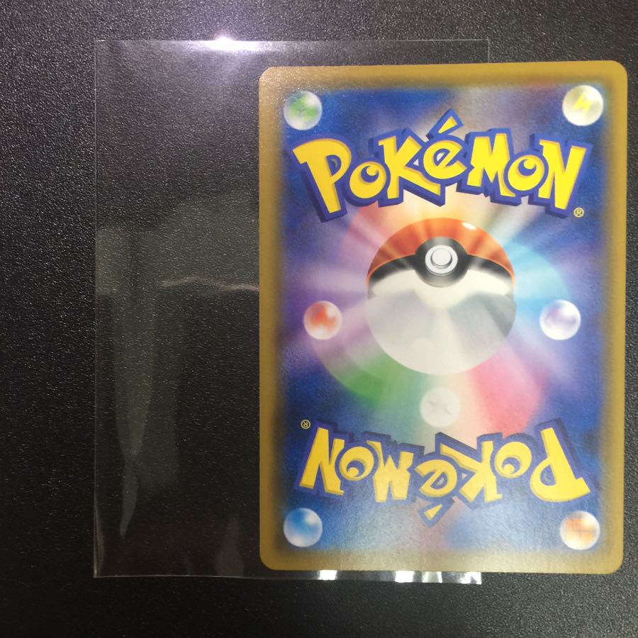 ラフレシアGX SR