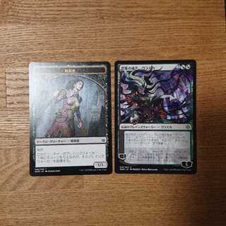 MTG アンコモン 絵違い 群集の威光、ヴラスカ