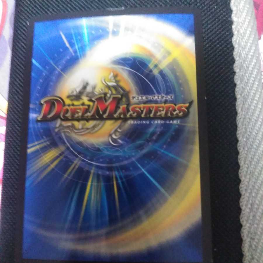 ソーナンデス4 枚