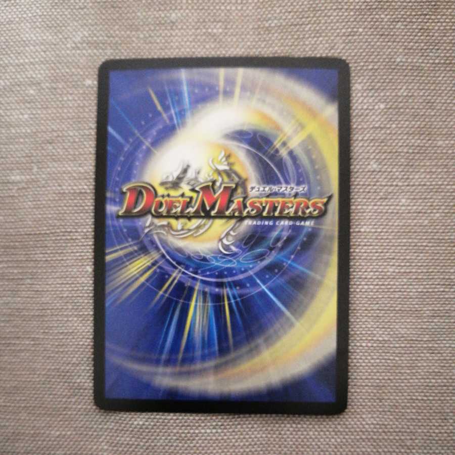 Fairy's Fire Child Festival Promo