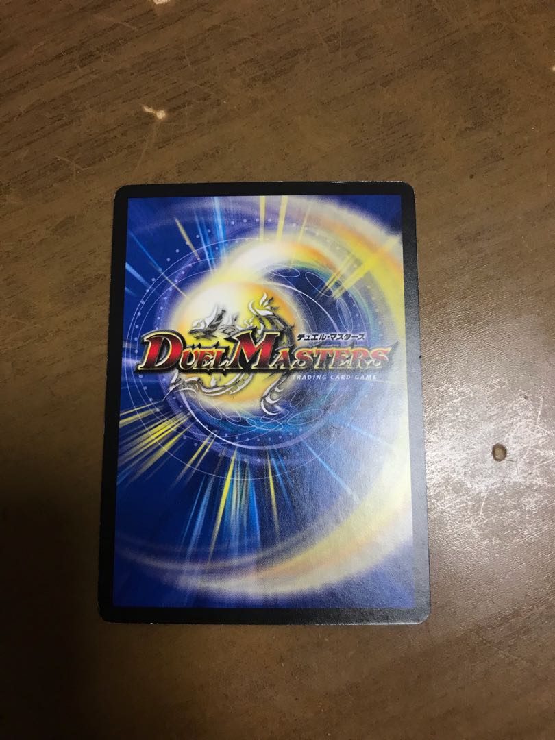 めっちゃ! デンヂャラスG3|ケッシング・ゼロ