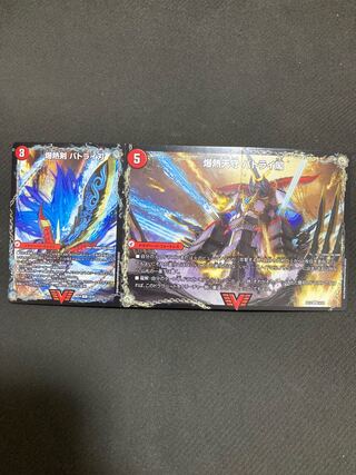 爆熱剣 バトライ刃｜爆熱天守 バトライ閣｜爆熱DX バトライ武神