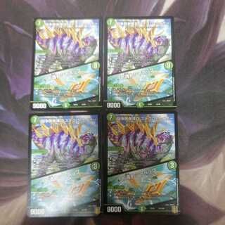 闘争類拳嘩目 ステゴロ・カイザー｜お清めシャラップ②