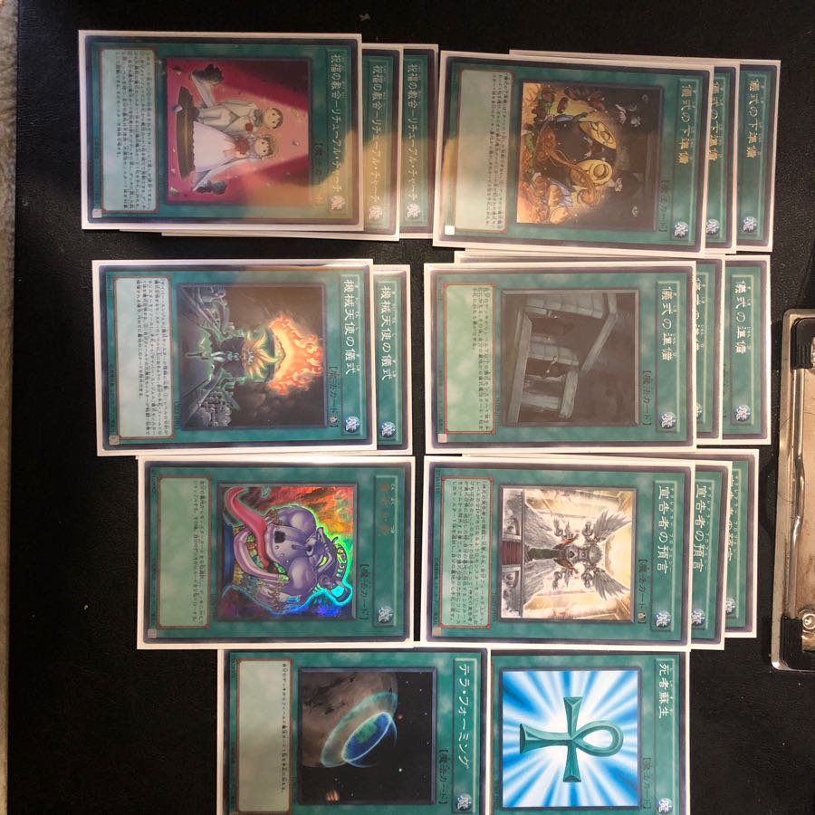 Herald of Perfection Deck