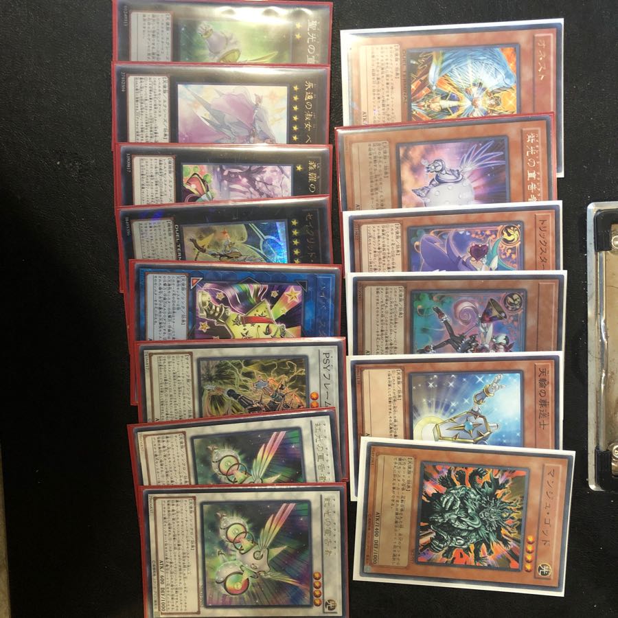 Herald of Perfection Deck