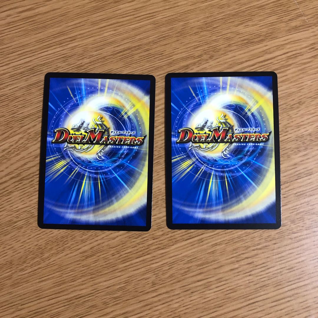 ボルメテウスホワイトドラゴン ボルメテウスレジェンドフレア