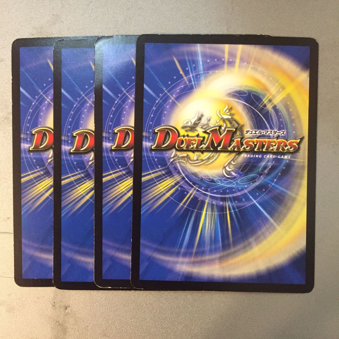 武闘親父カツドン