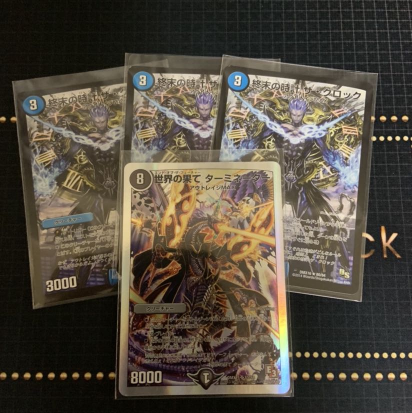 わっちさん専用