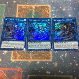 閃刀姫シズク 3枚 英語