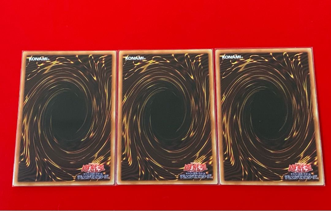 マジシャンズ・ソウルズ  SR スーパー  3枚