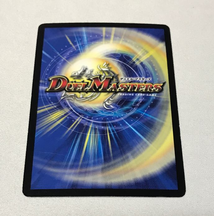 Inverted Princess Jigglypuff U-foil