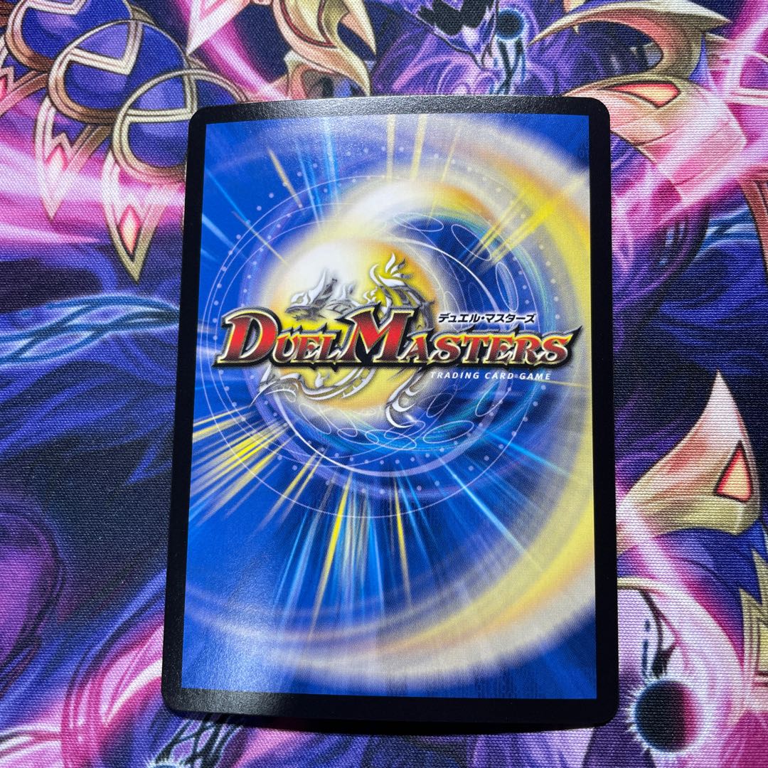 バーンメア・ザ・シルバー/オラオラ・スラッシュ