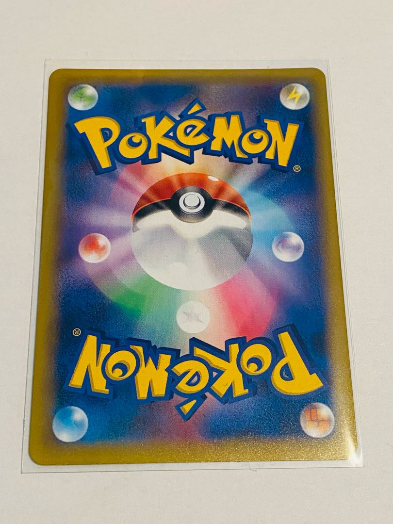 フシギバナプロモ 25th