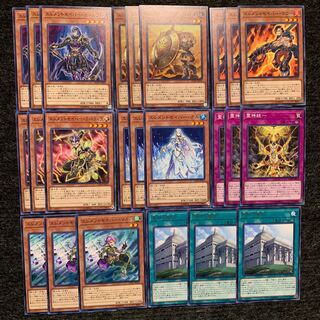 Element Saber Deck Parts