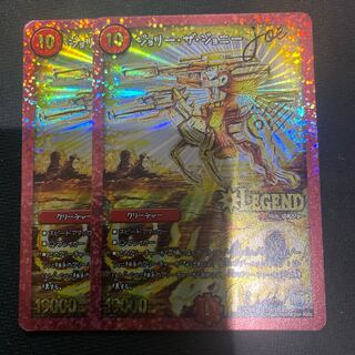 ジョリー・ザ・ジョニー Joe プレイ用