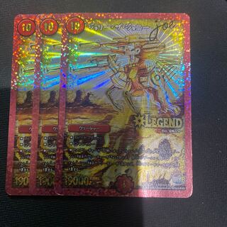 Jolly the Johnny Joe For Play