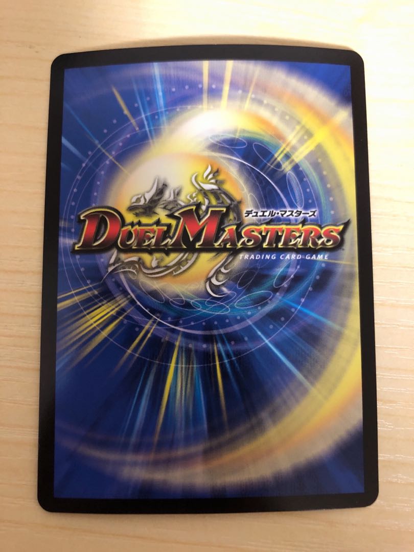 エンドレス・フローズン・カーニバル