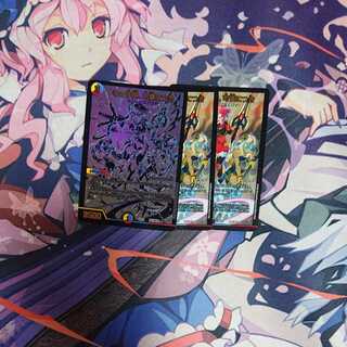 The child is dainty.