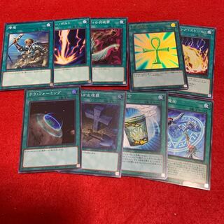 ライトニング・ストーム　魔法セット