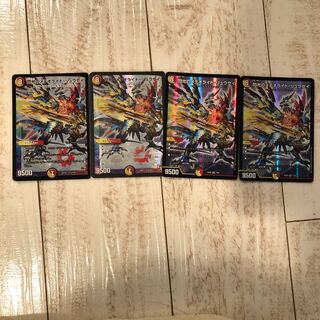 閃光のメテオライト・リュウセイ SR