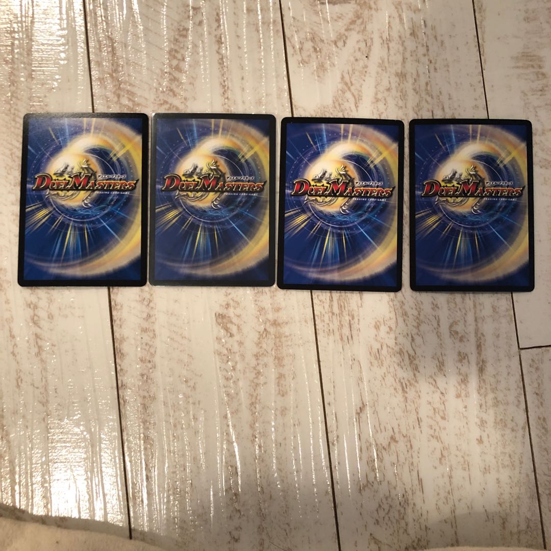 閃光のメテオライト・リュウセイ SR