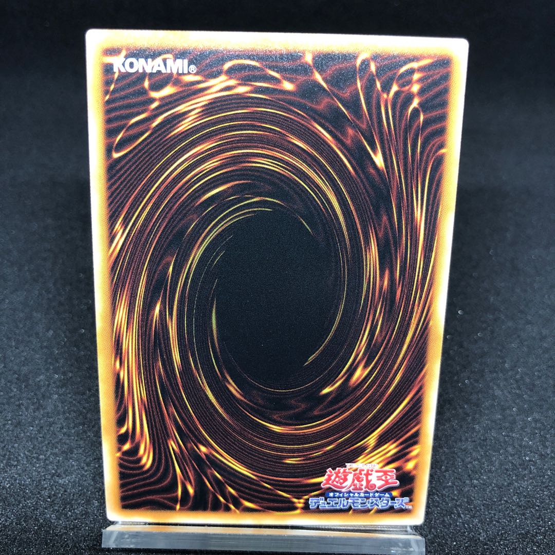 大天使クリスティア ゴールドレア