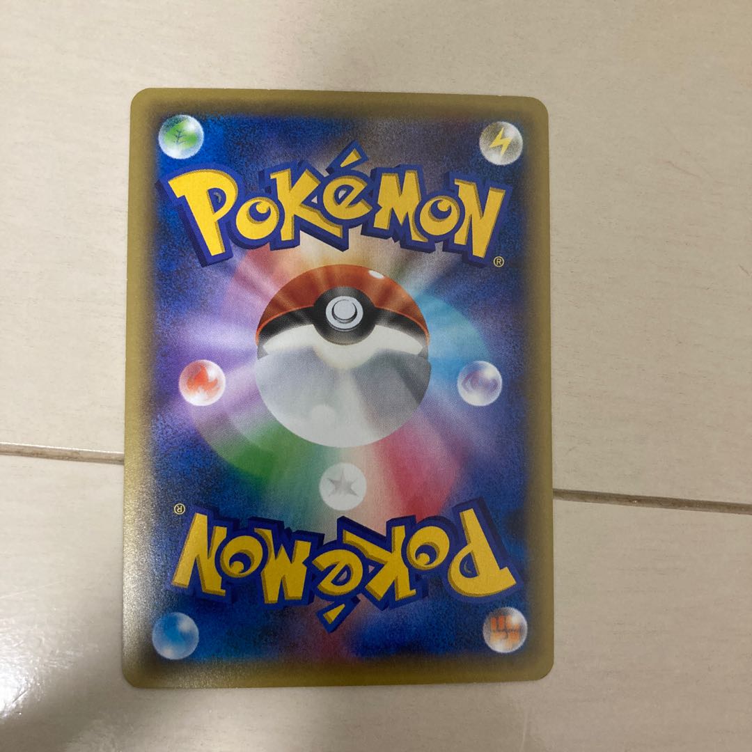 美品マナフィCP5 012/036 キラ