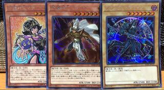 ブラックマジシャン 守護神官マハード マナ シクセットの通販 TK