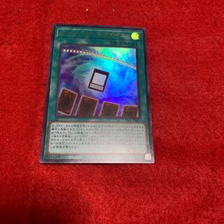 ナンバーズ・エヴァイユ