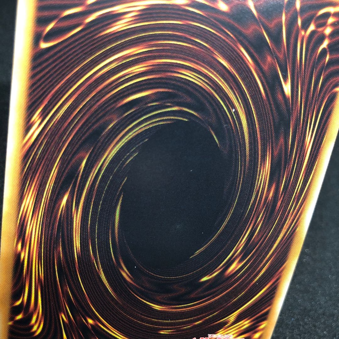 Forbidden Scripture Super Rare