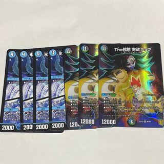 氷牙レオポル・ディーネ公｜エマージェンシー・タイフーン　ギョウ