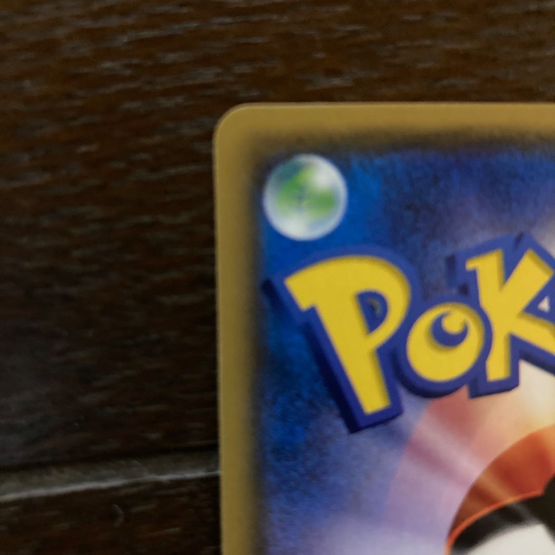 美品スイレンSR SM4 118/114 サポート