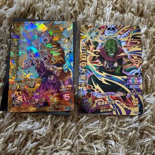 ドラゴンボールヒーローズ