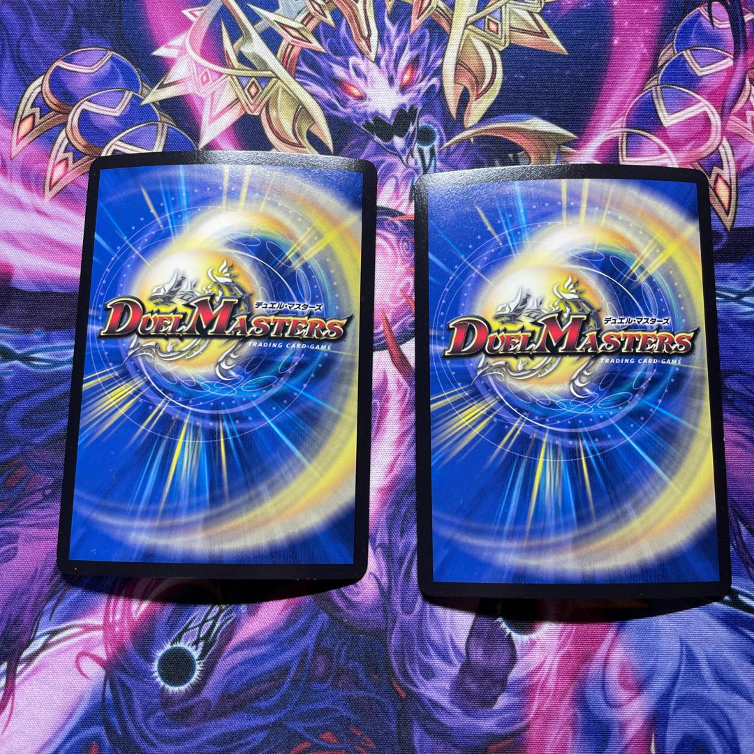 次元の嵐 スコーラー