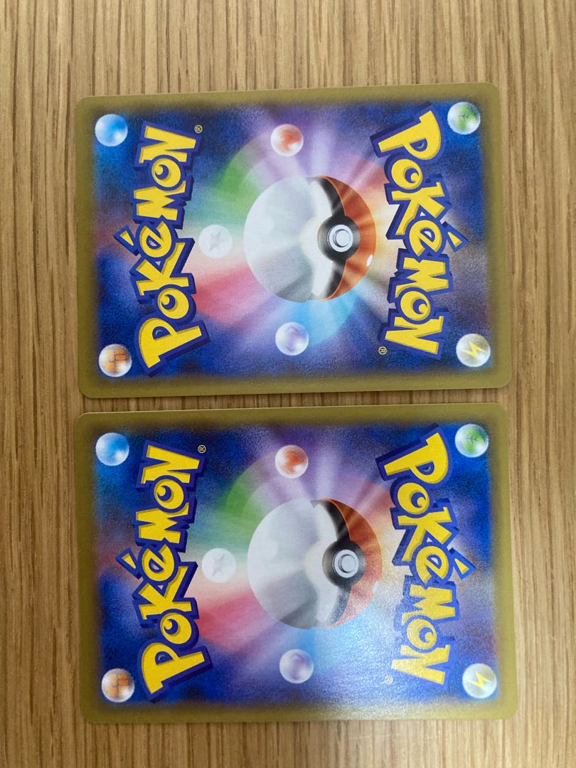 ミュウ　SR  ２枚