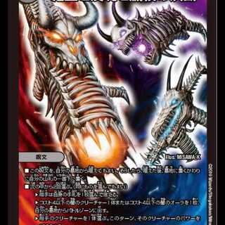 パーフェクトダークネス(諸事情につき写真はスクショ)