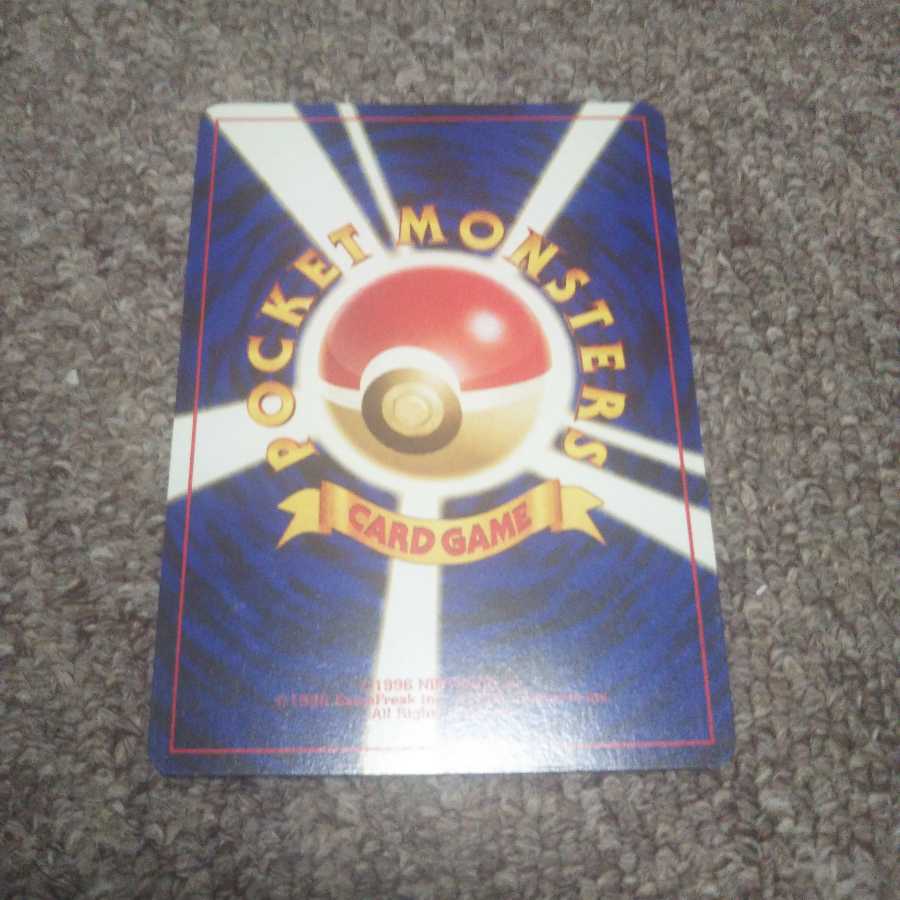 アンノーン  M  旧裏